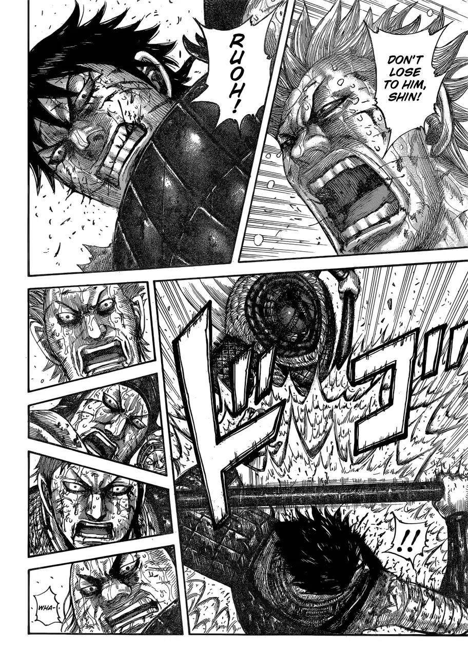 Kingdom Chapter 598 - Page 12