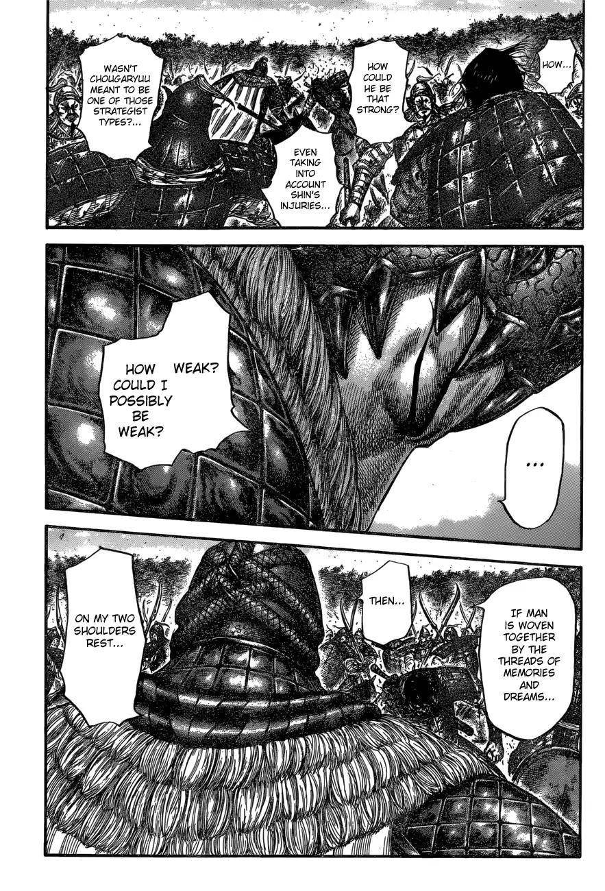 Kingdom Chapter 598 - Page 13
