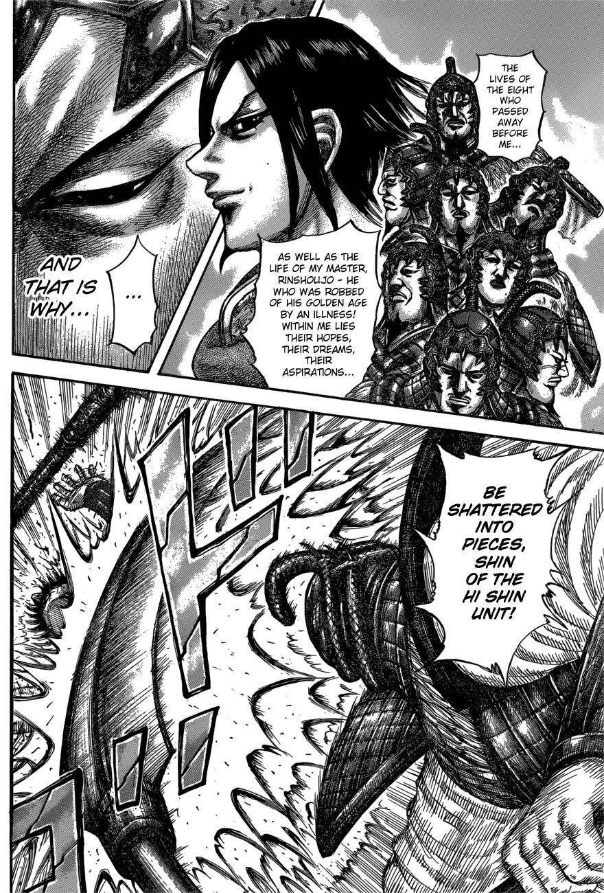Kingdom Chapter 598 - Page 14