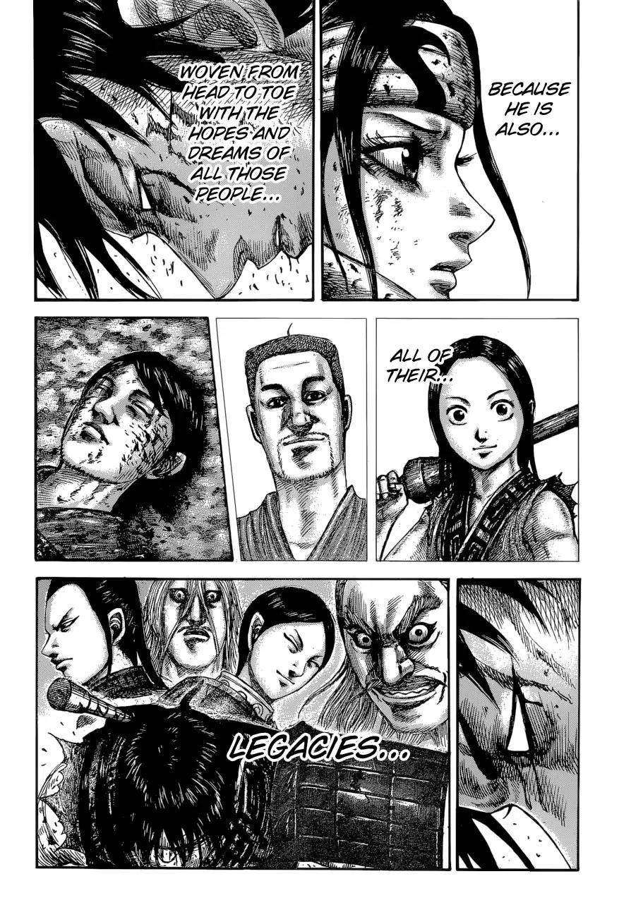 Kingdom Chapter 598 - Page 16
