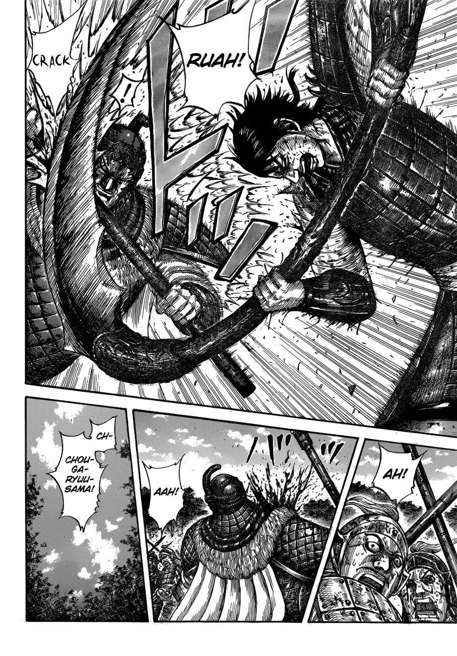 Kingdom Chapter 598 - Page 18