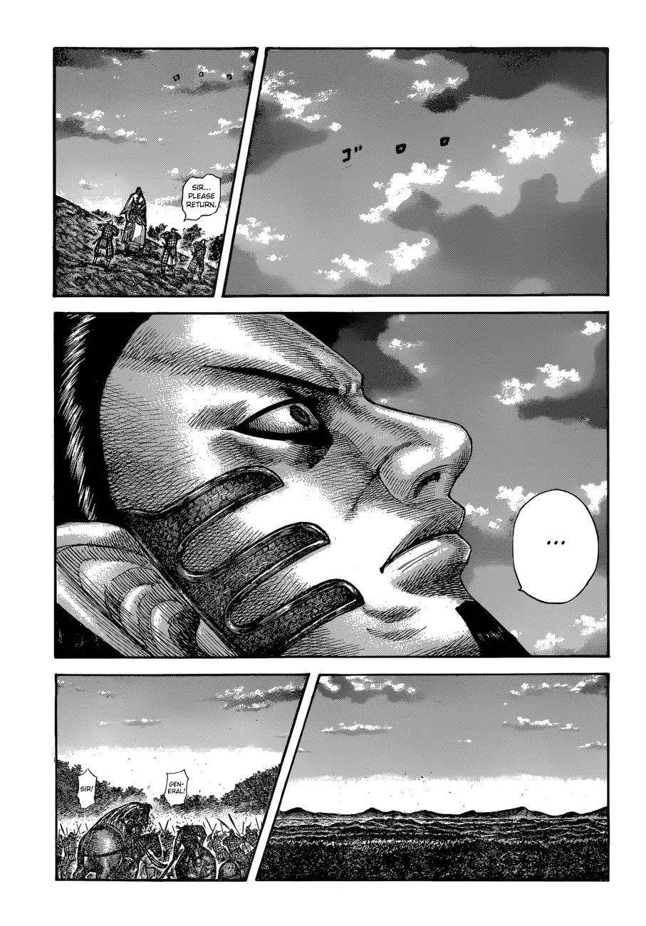 Kingdom Chapter 598 - Page 19