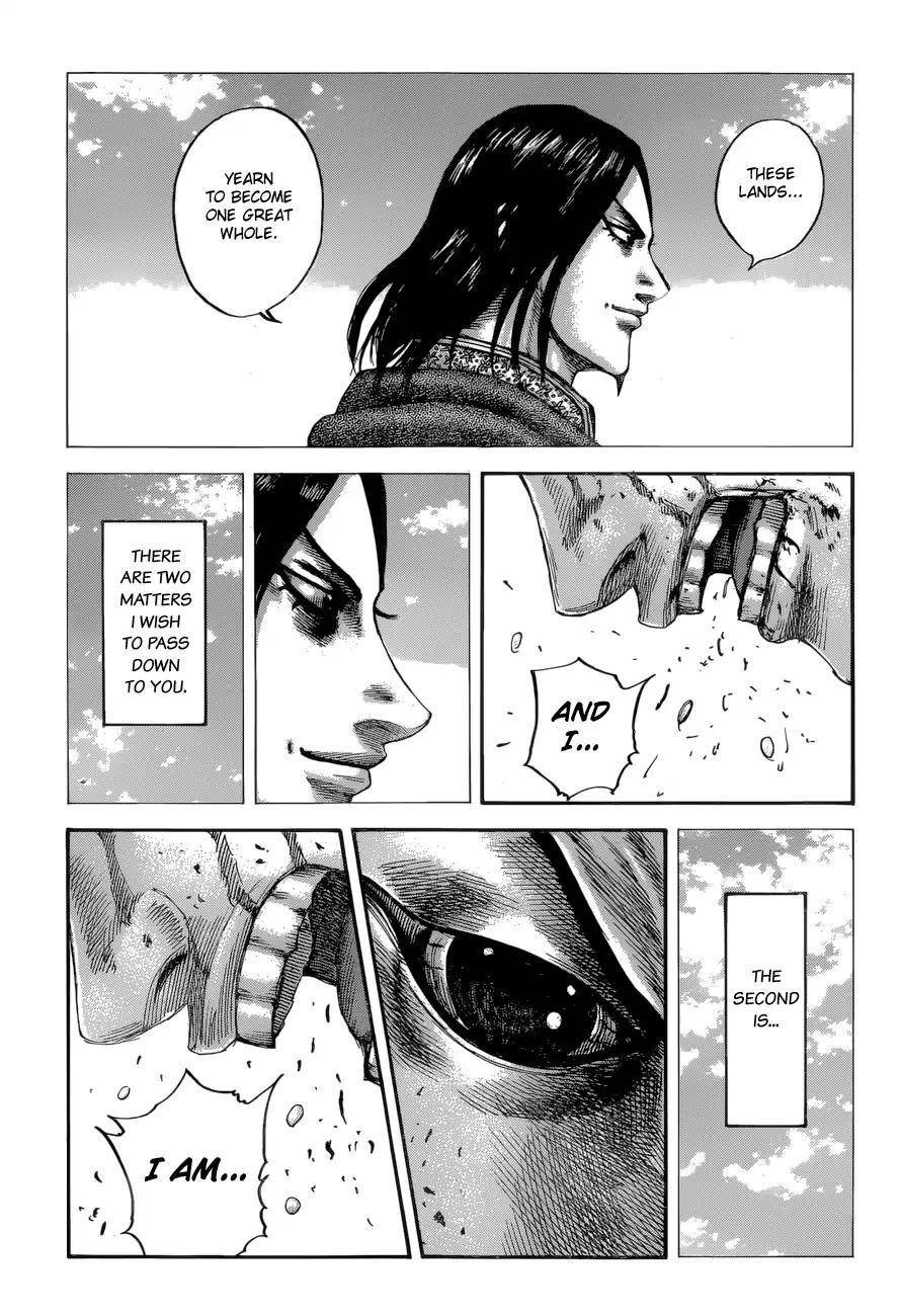 Kingdom Chapter 598 - Page 21