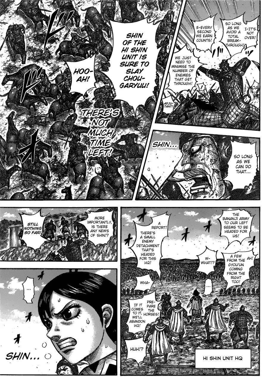 Kingdom Chapter 598 - Page 9
