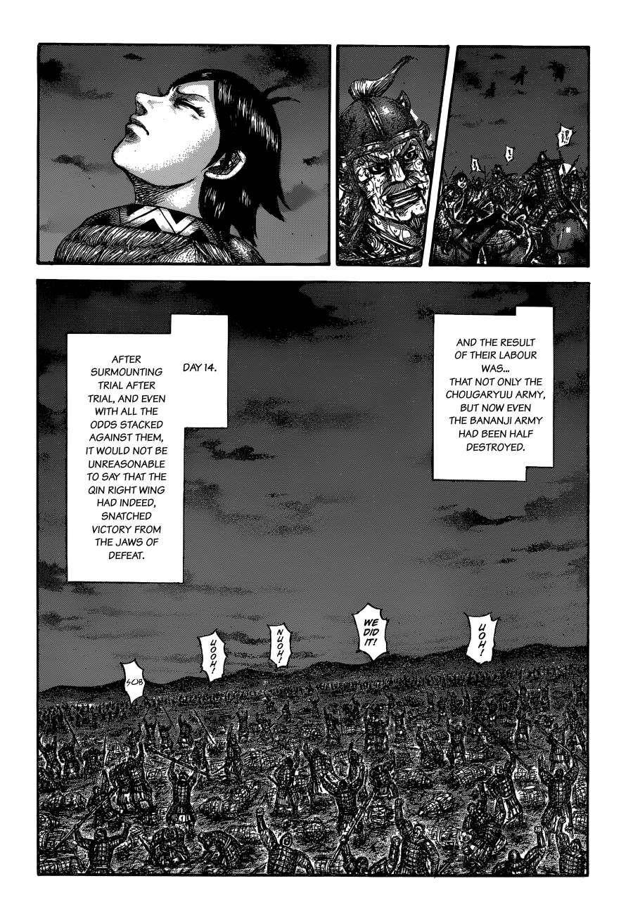Kingdom Chapter 599 - Page 13