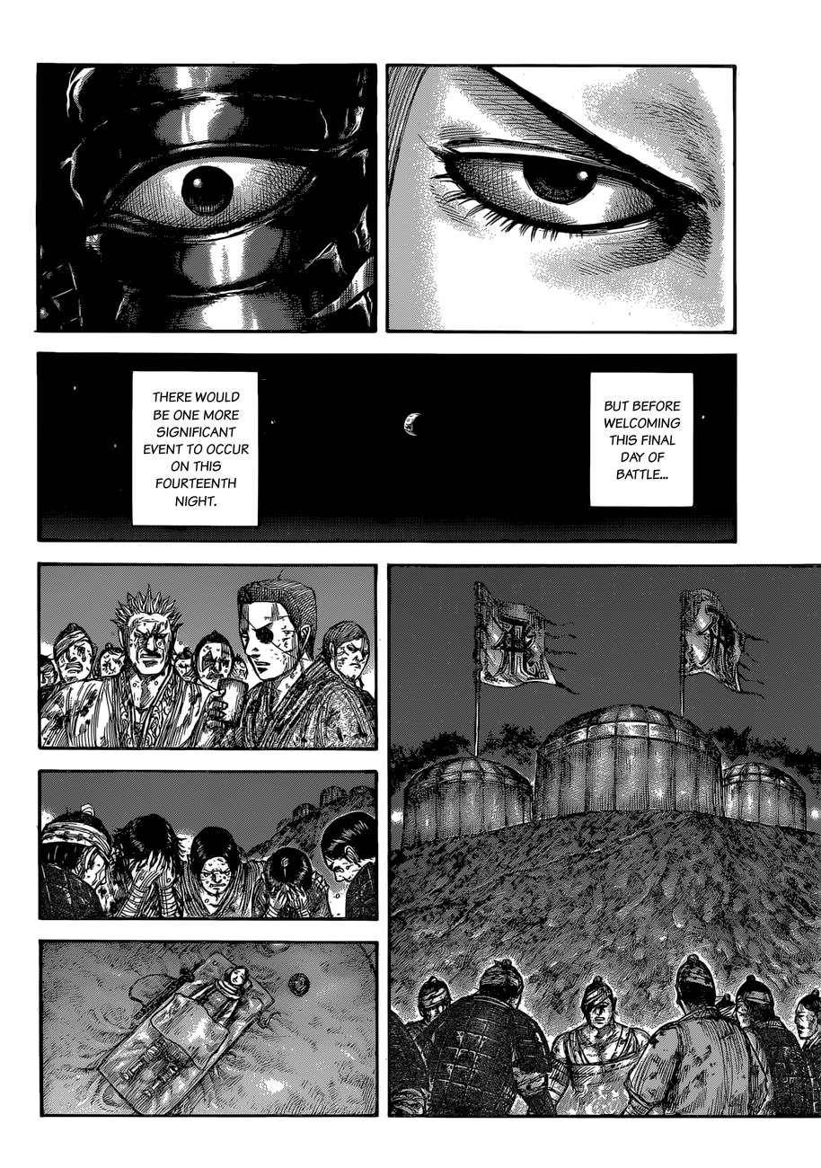 Kingdom Chapter 599 - Page 15