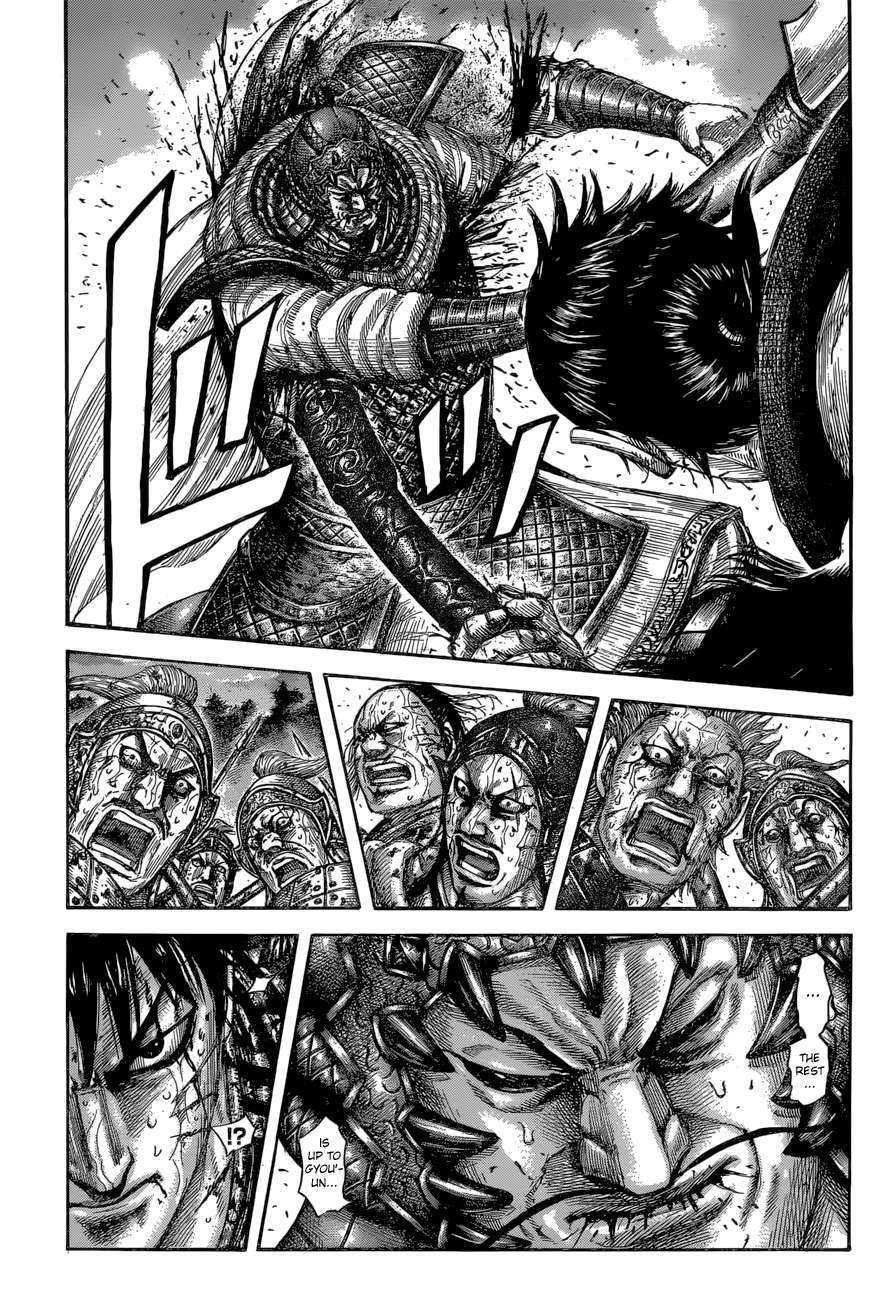 Kingdom Chapter 599 - Page 3