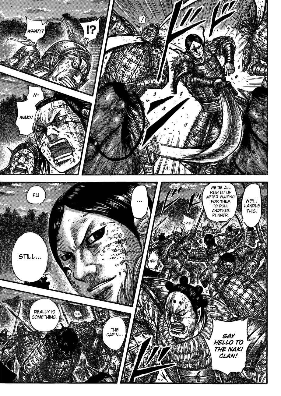 Kingdom Chapter 599 - Page 6