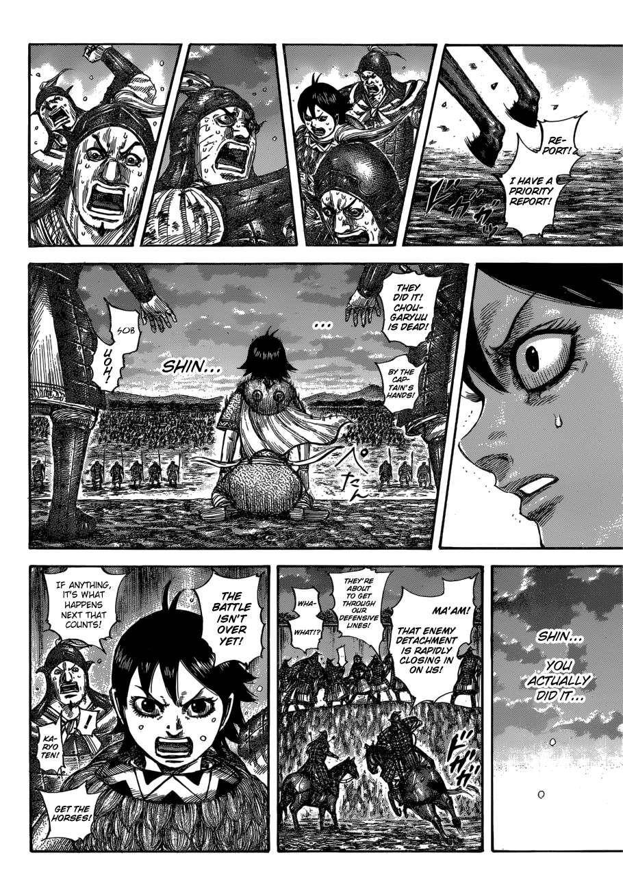 Kingdom Chapter 599 - Page 7