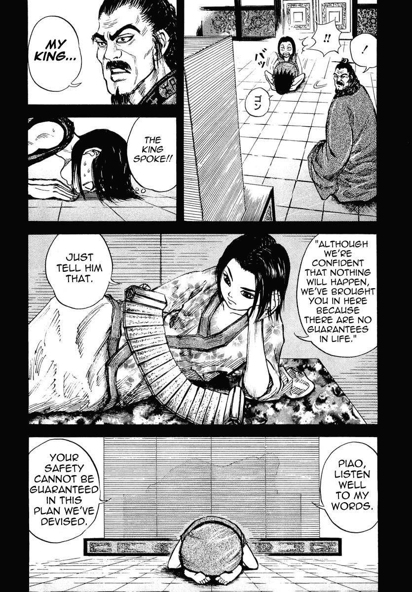 Kingdom Chapter 6 - Page 11