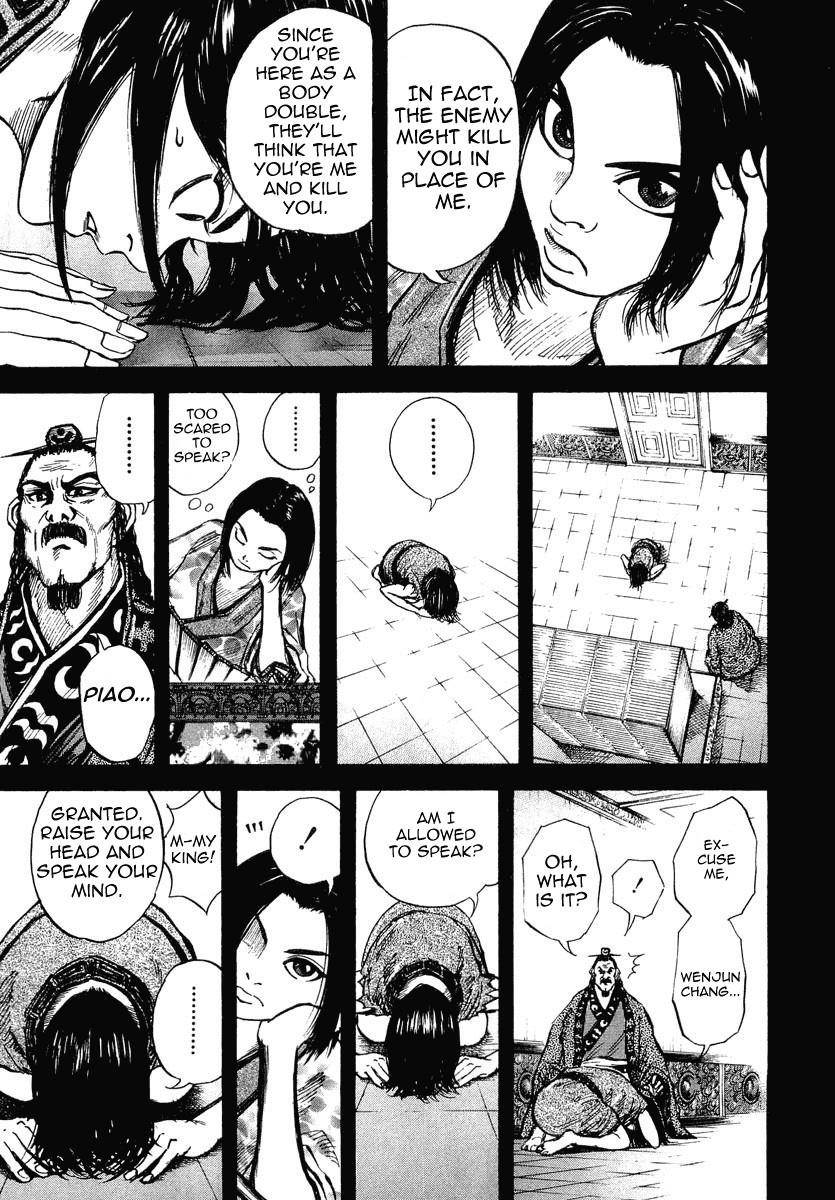 Kingdom Chapter 6 - Page 12