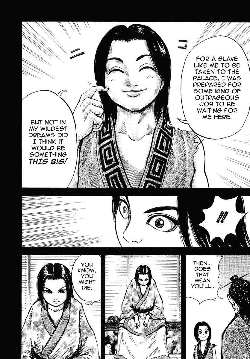 Kingdom Chapter 6 - Page 13