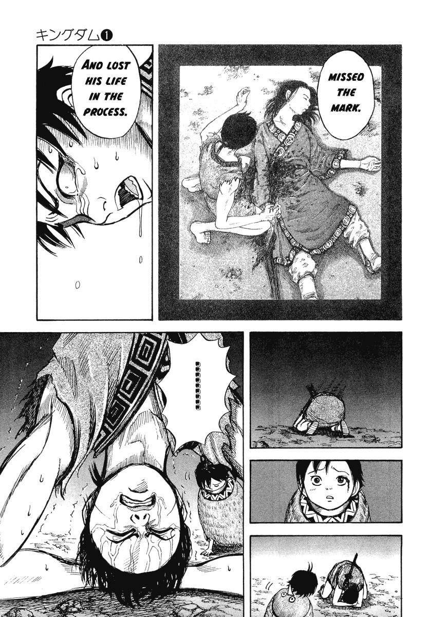 Kingdom Chapter 6 - Page 16