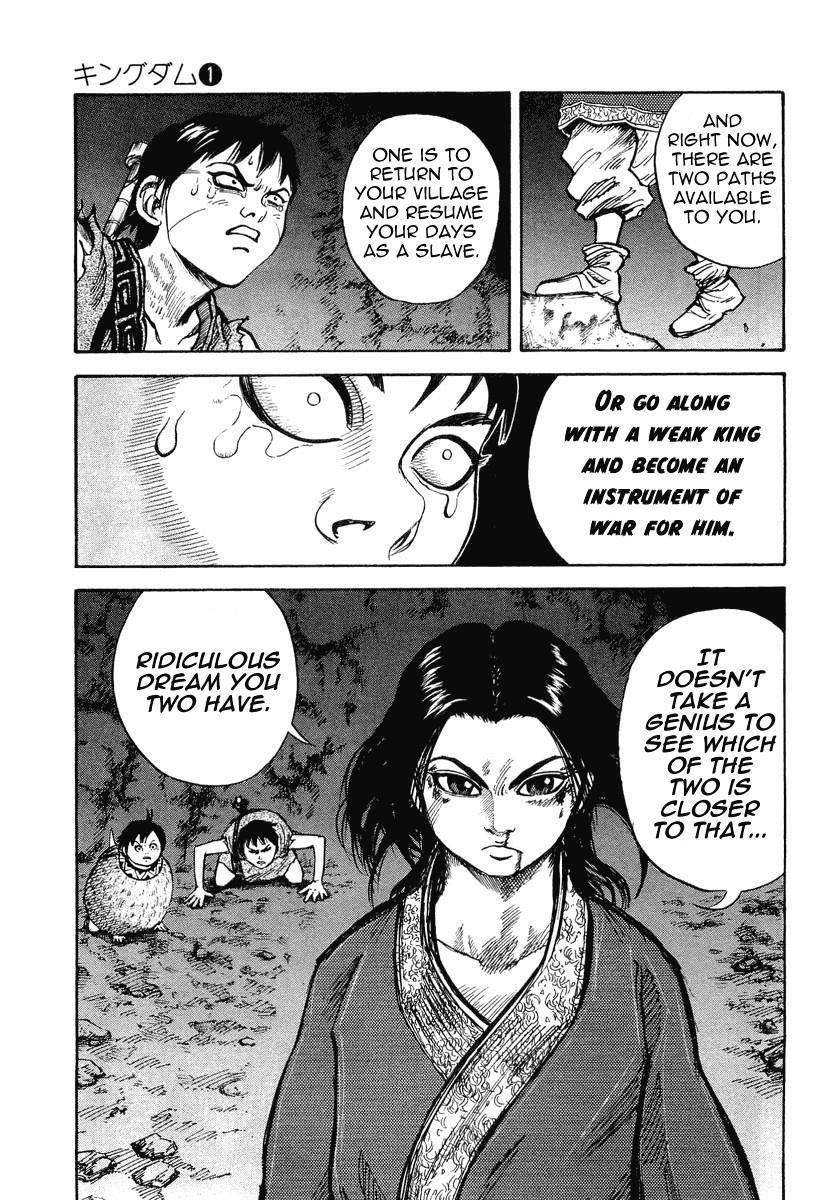 Kingdom Chapter 6 - Page 18