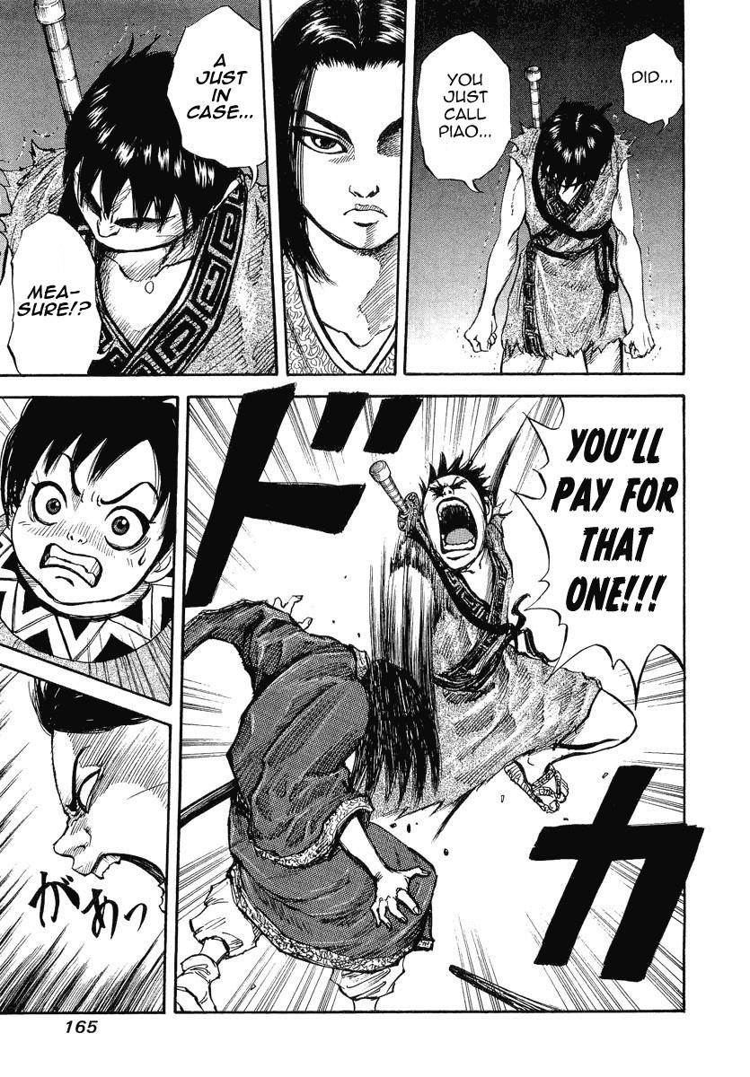 Kingdom Chapter 6 - Page 6