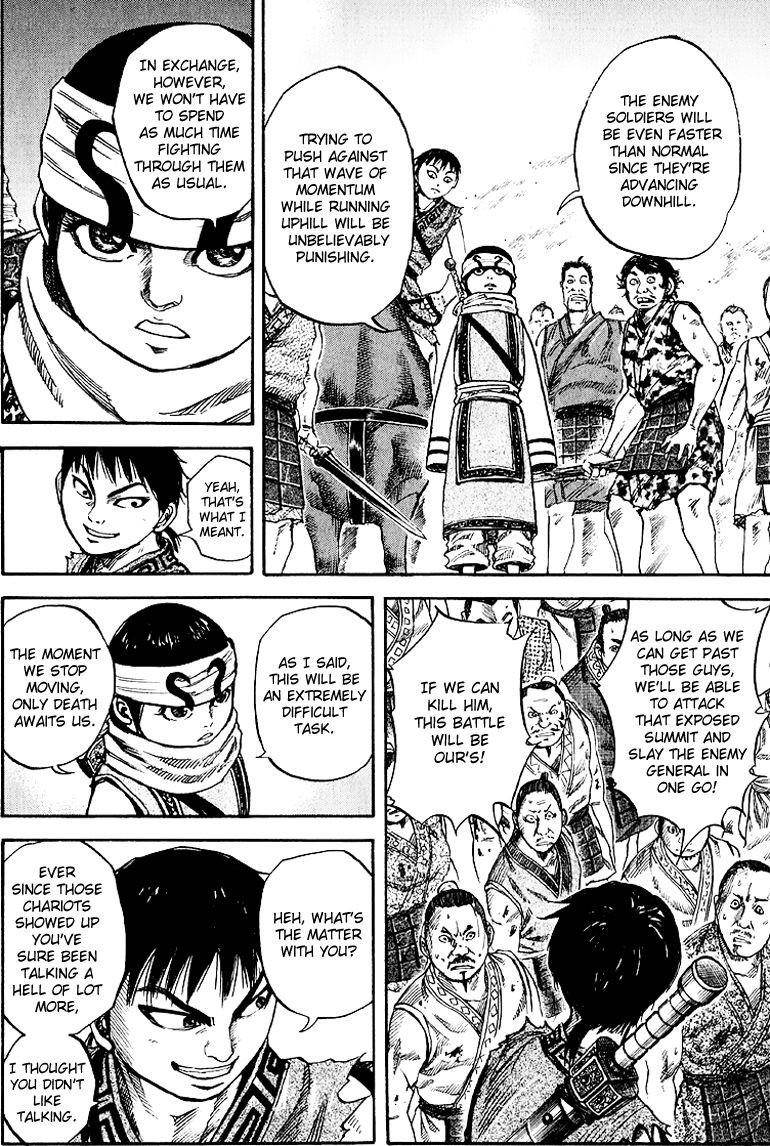 Kingdom Chapter 60 - Page 4