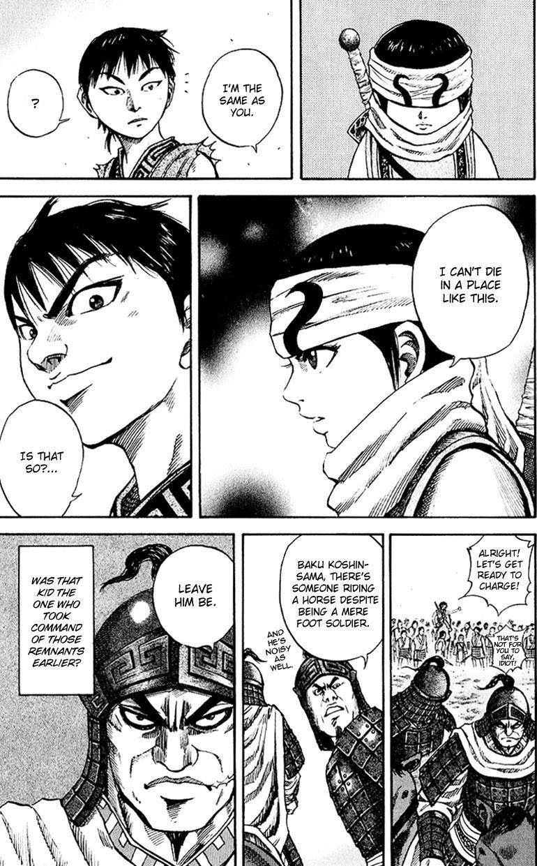 Kingdom Chapter 60 - Page 5