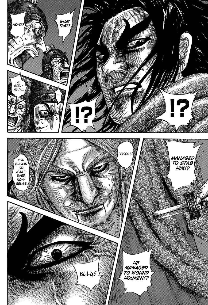 Kingdom Chapter 600 - Page 10