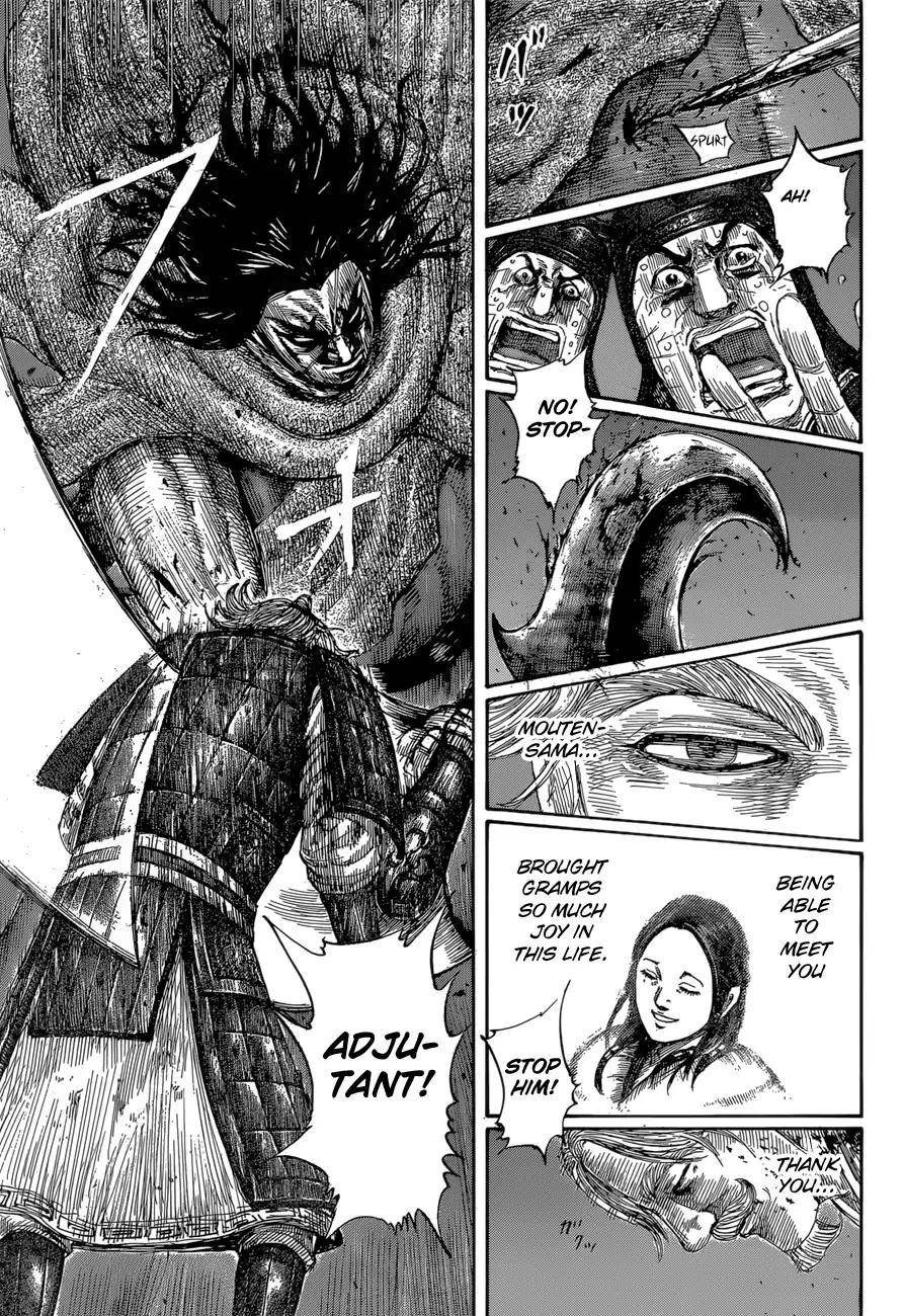 Kingdom Chapter 600 - Page 11