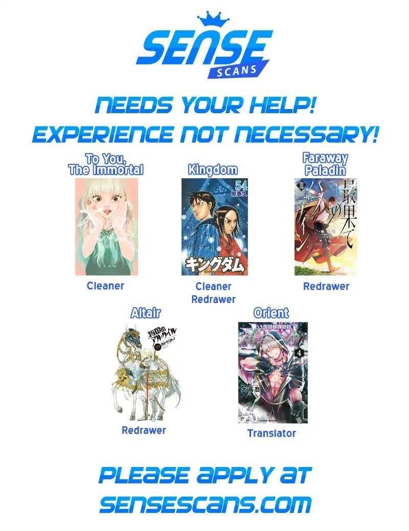 Kingdom Chapter 600 - Page 2