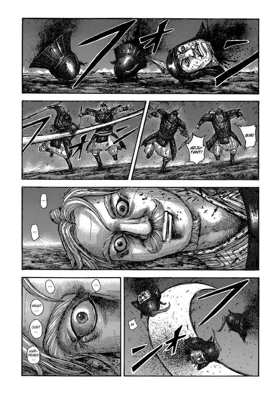 Kingdom Chapter 600 - Page 4