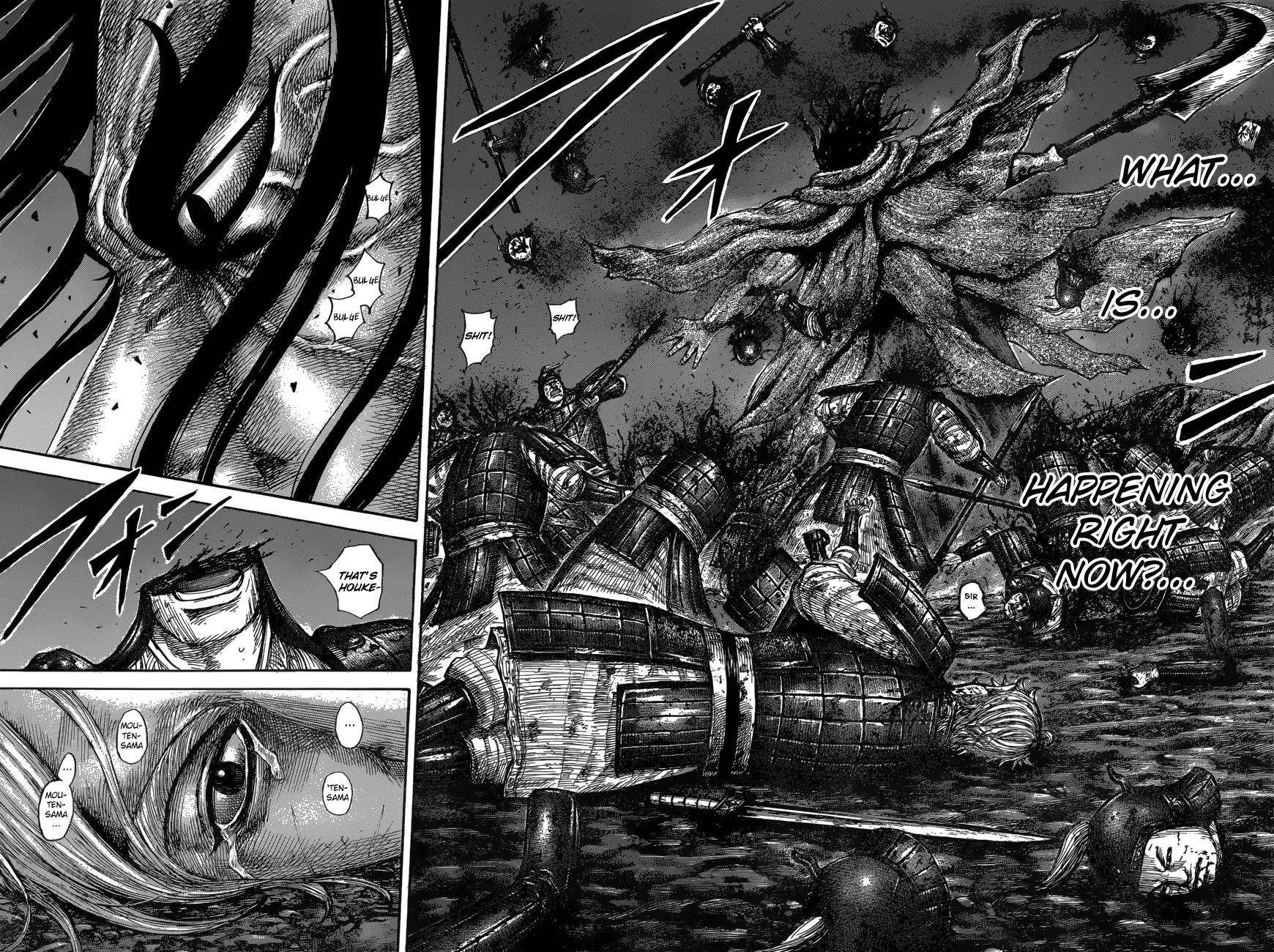 Kingdom Chapter 600 - Page 5