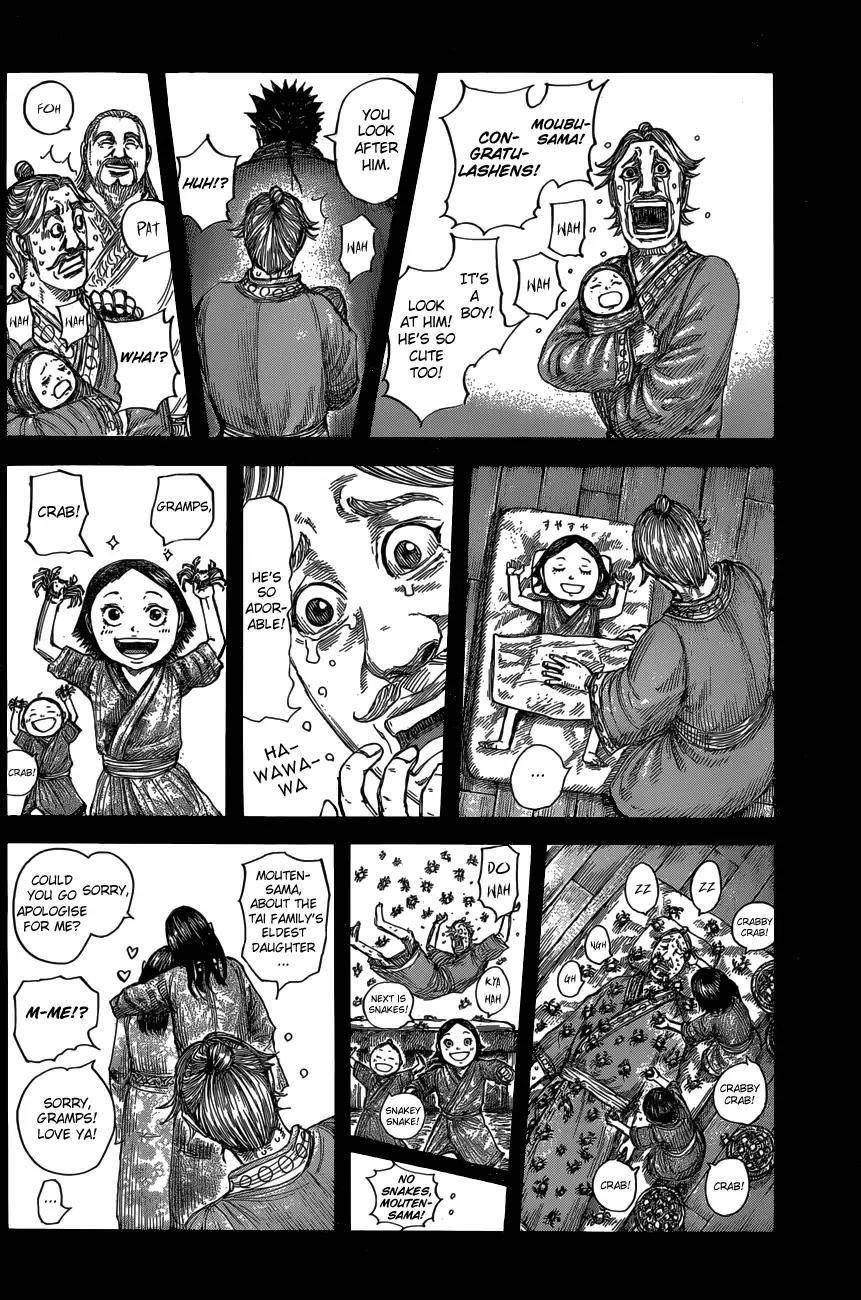 Kingdom Chapter 600 - Page 6