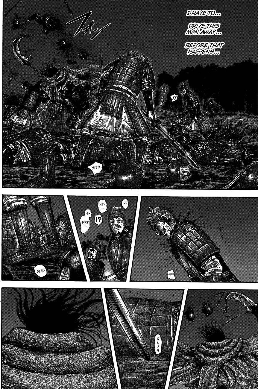 Kingdom Chapter 600 - Page 8