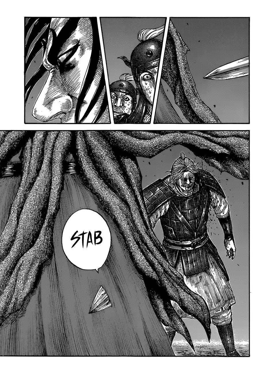 Kingdom Chapter 600 - Page 9