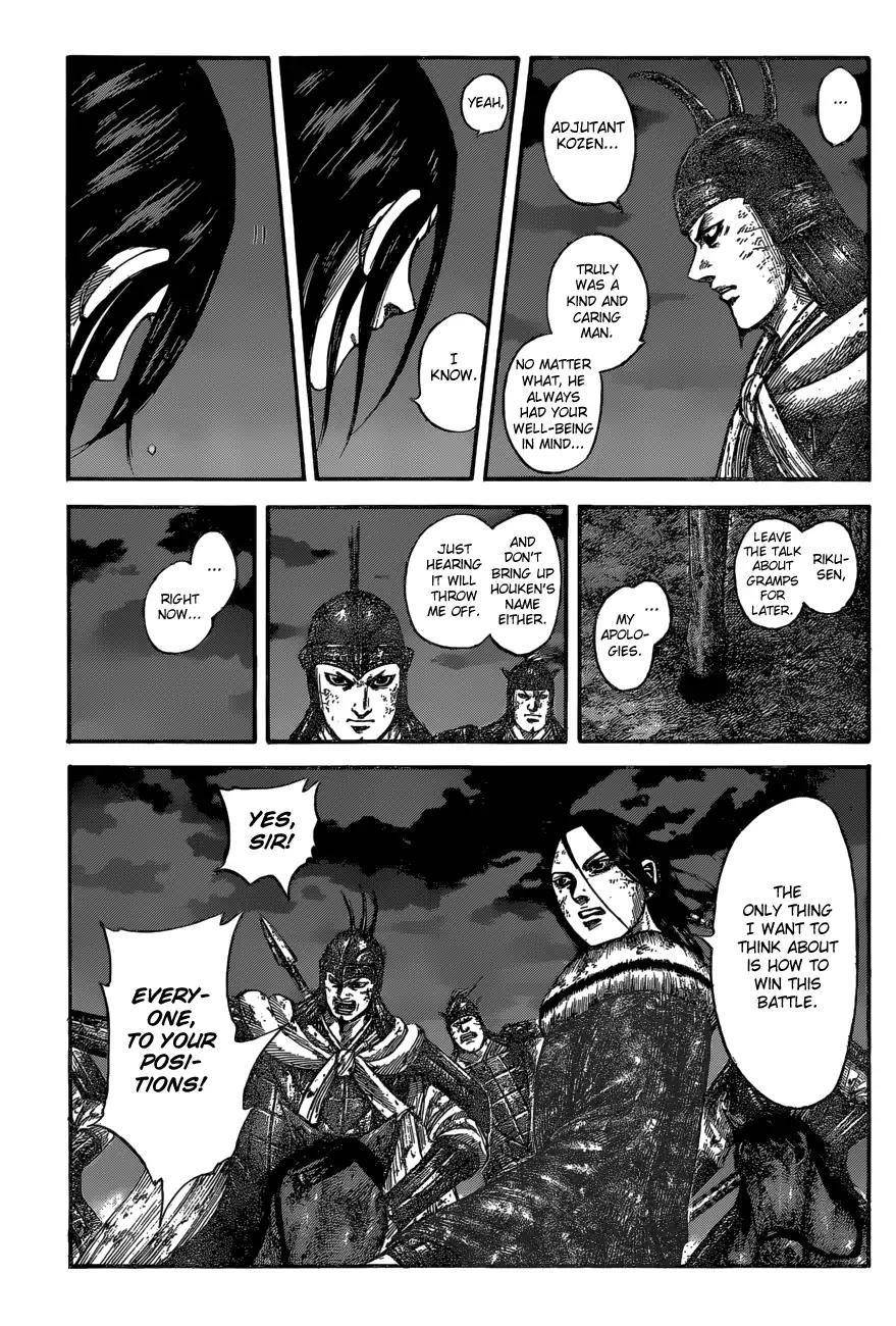 Kingdom Chapter 601 - Page 11