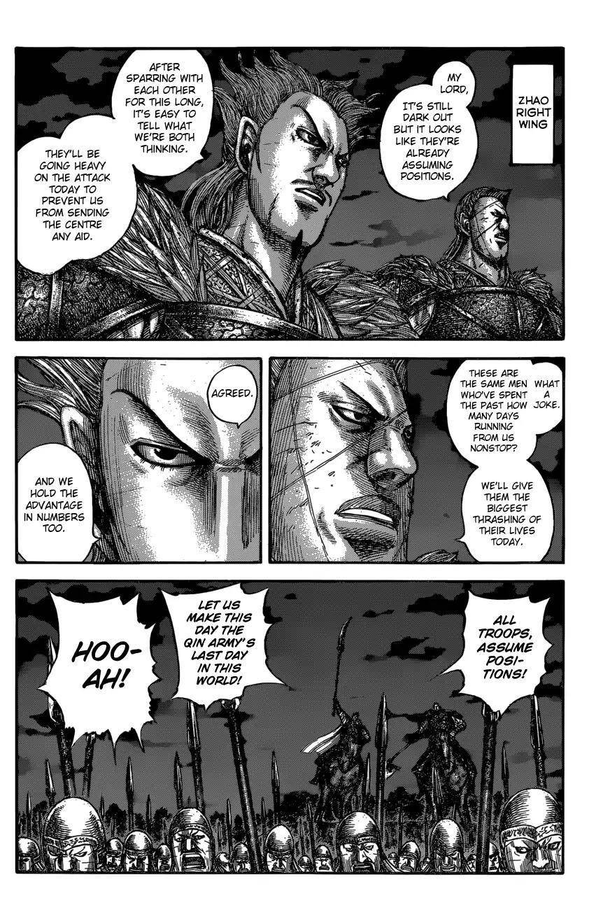 Kingdom Chapter 601 - Page 12