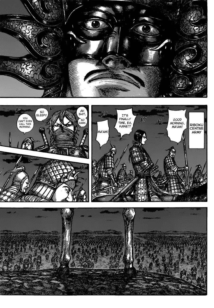 Kingdom Chapter 601 - Page 15