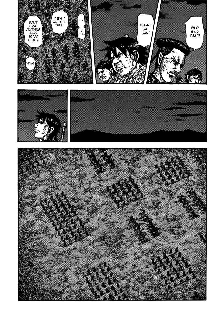 Kingdom Chapter 601 - Page 17