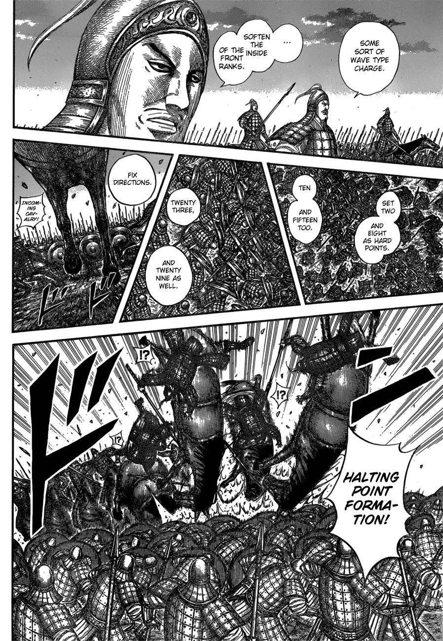 Kingdom Chapter 602 - Page 14