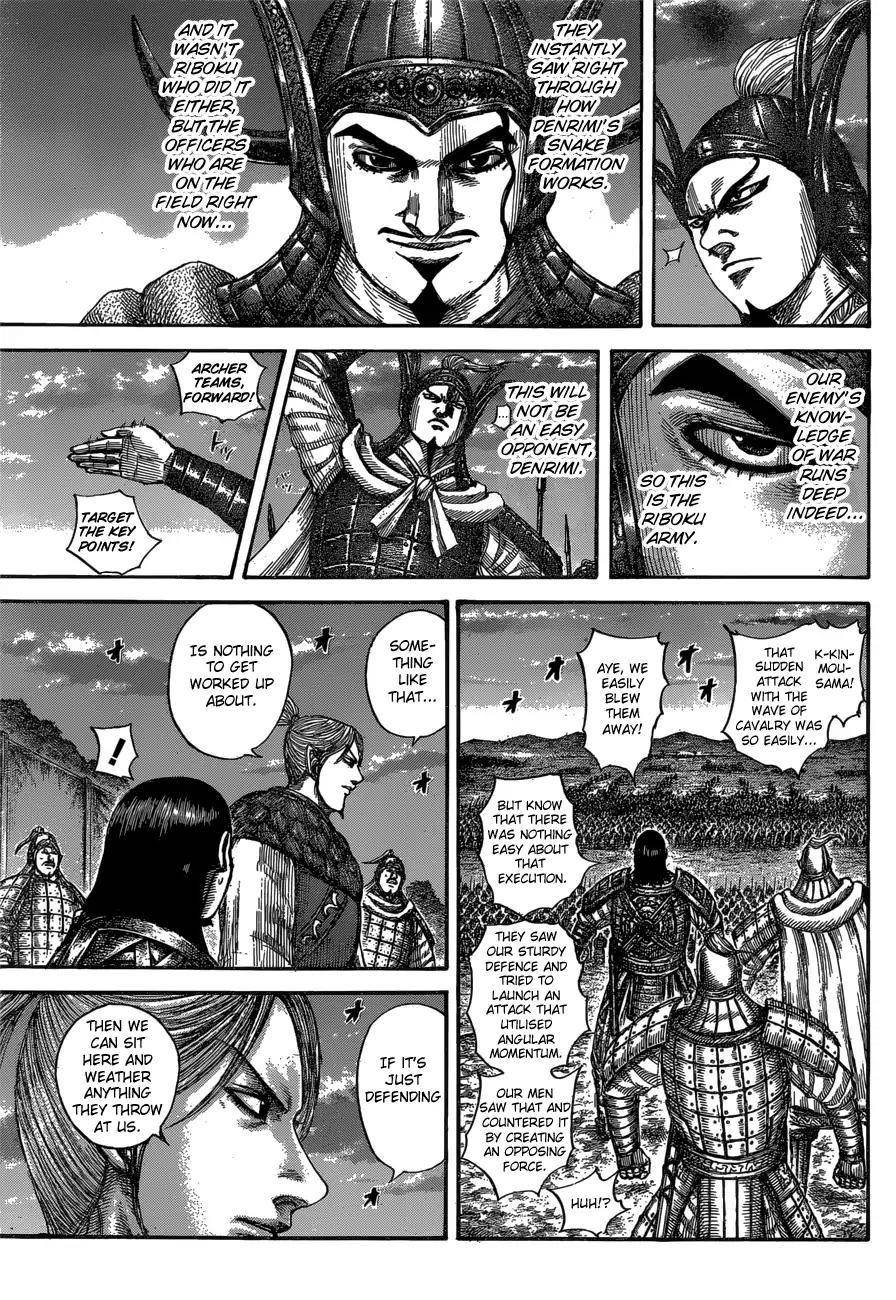 Kingdom Chapter 602 - Page 15