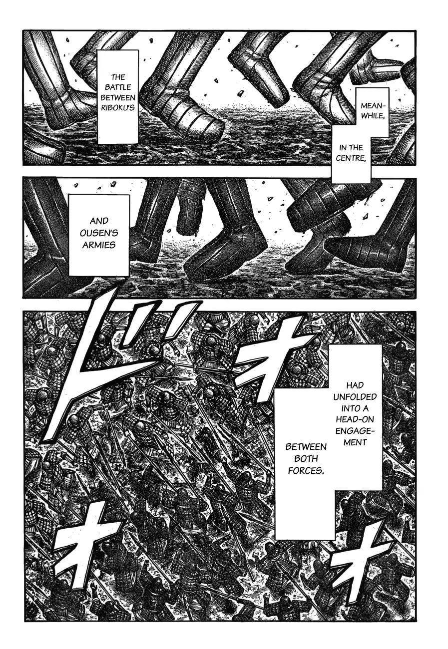 Kingdom Chapter 604 - Page 12