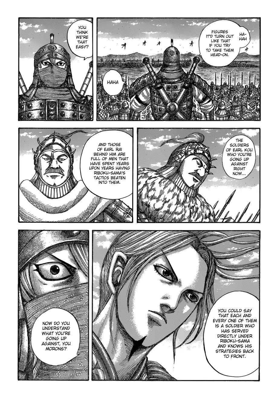 Kingdom Chapter 604 - Page 15