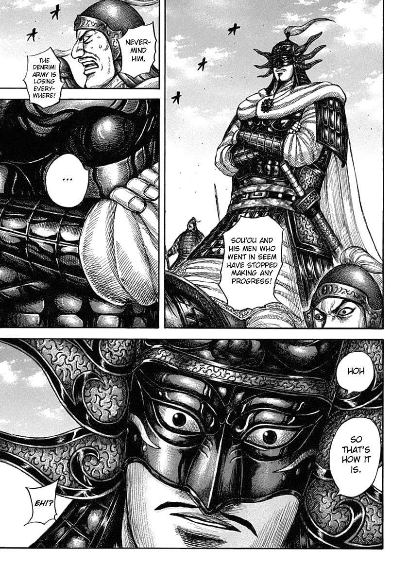 Kingdom Chapter 605 - Page 12