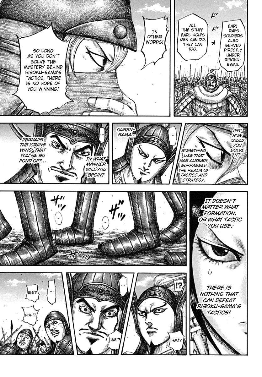 Kingdom Chapter 605 - Page 17