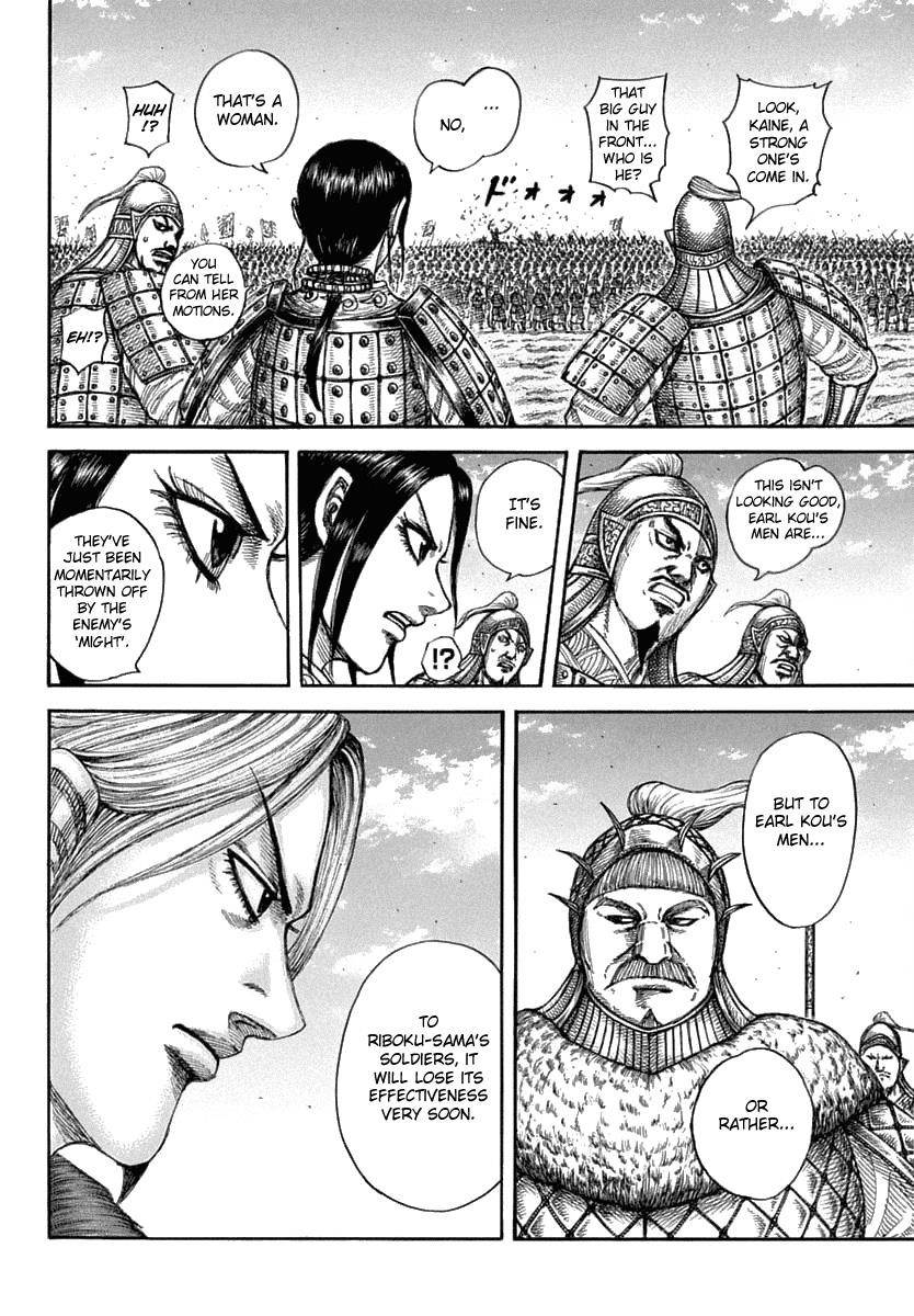 Kingdom Chapter 605 - Page 5