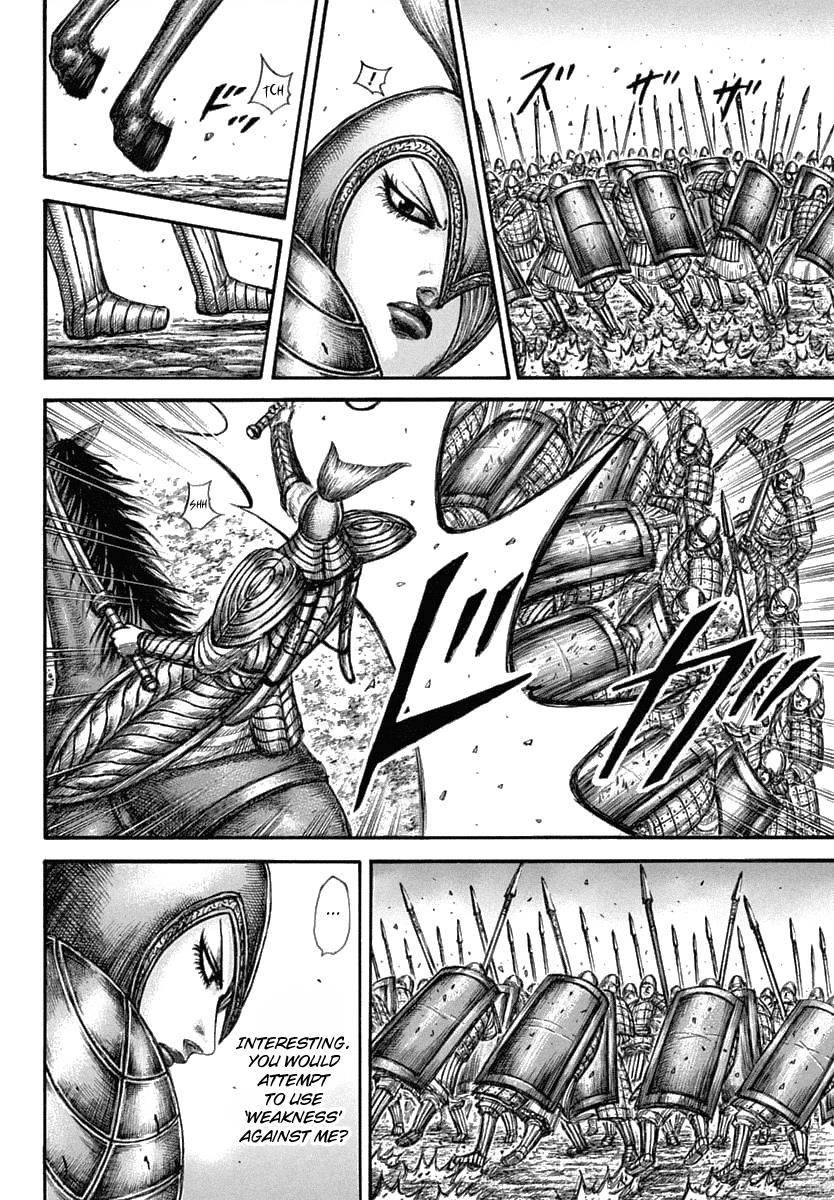 Kingdom Chapter 605 - Page 7