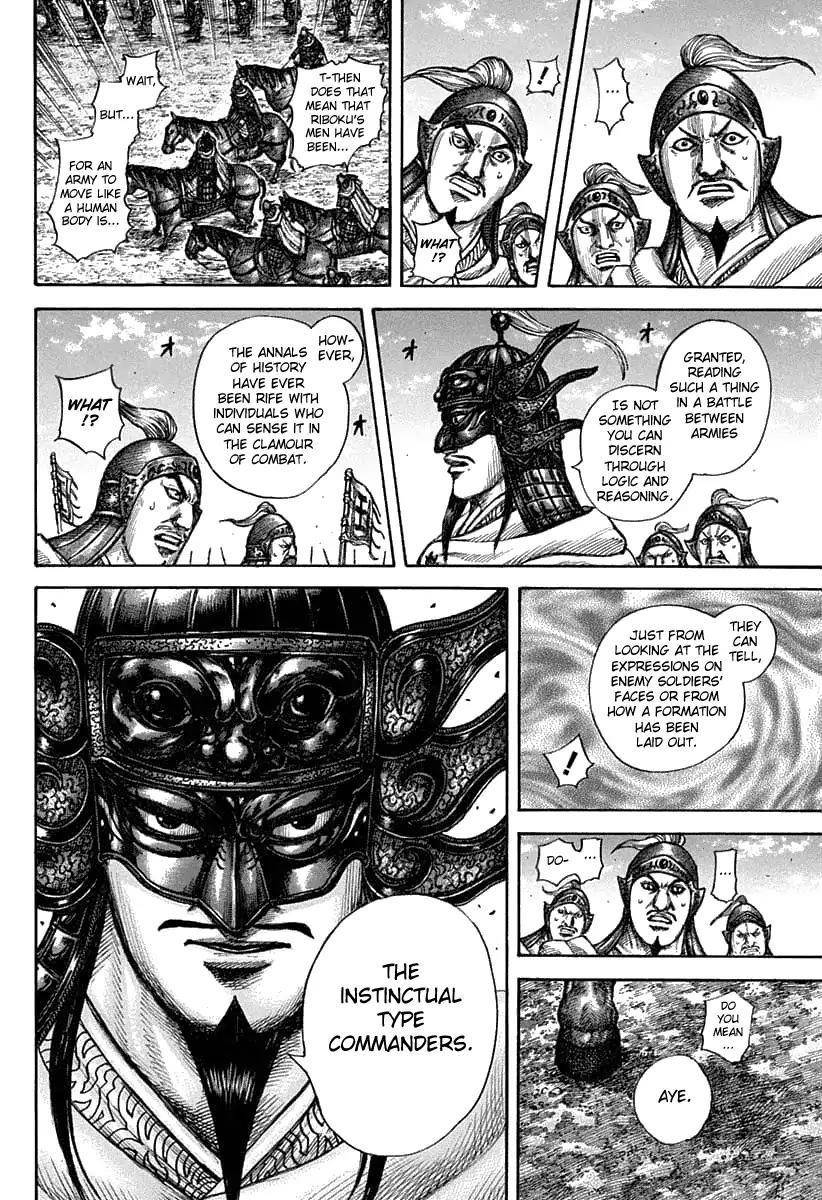 Kingdom Chapter 606 - Page 13