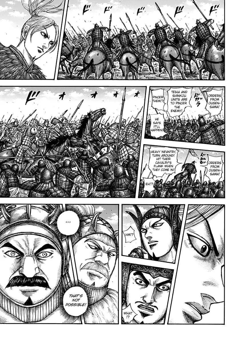 Kingdom Chapter 606 - Page 18