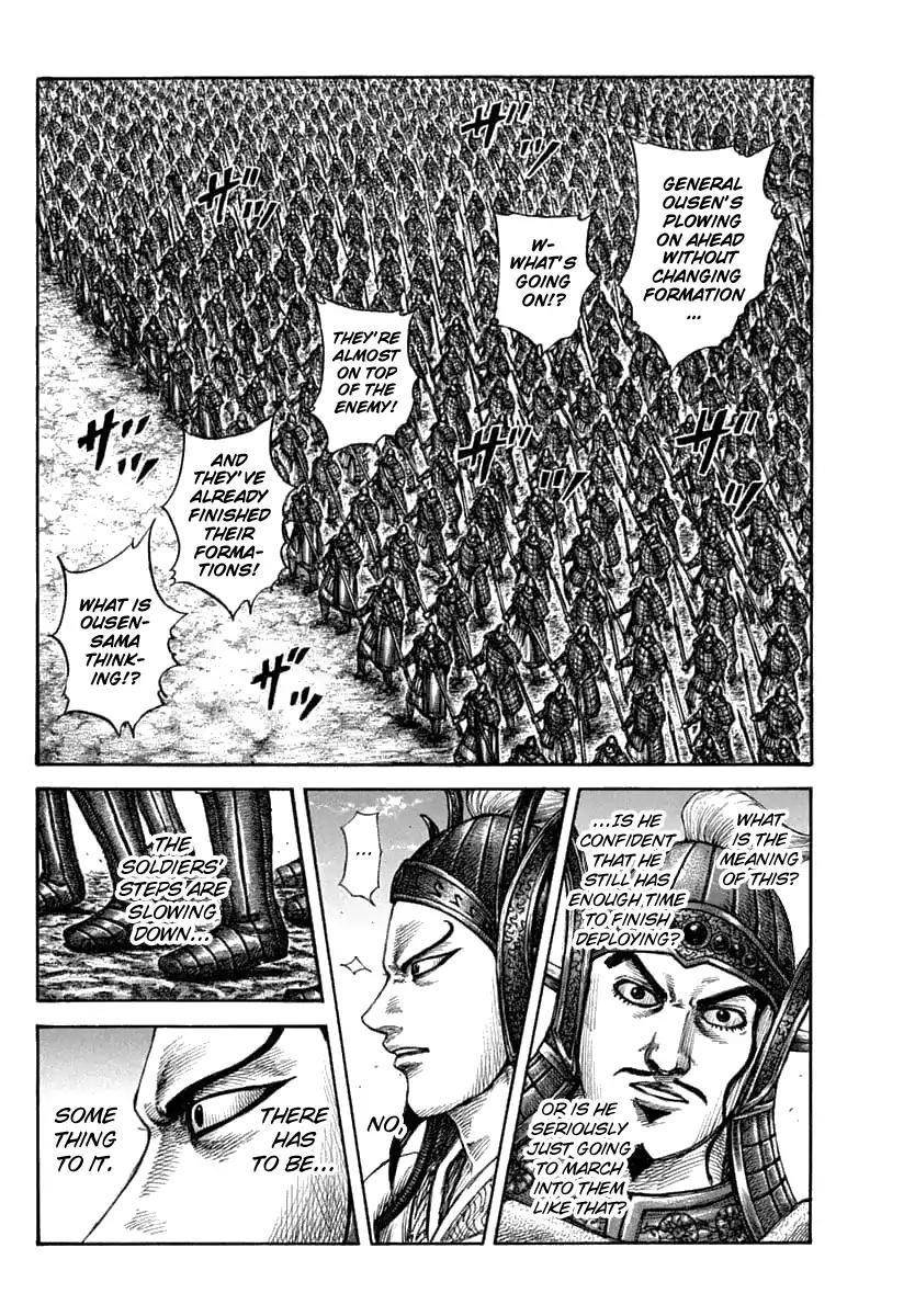 Kingdom Chapter 606 - Page 4