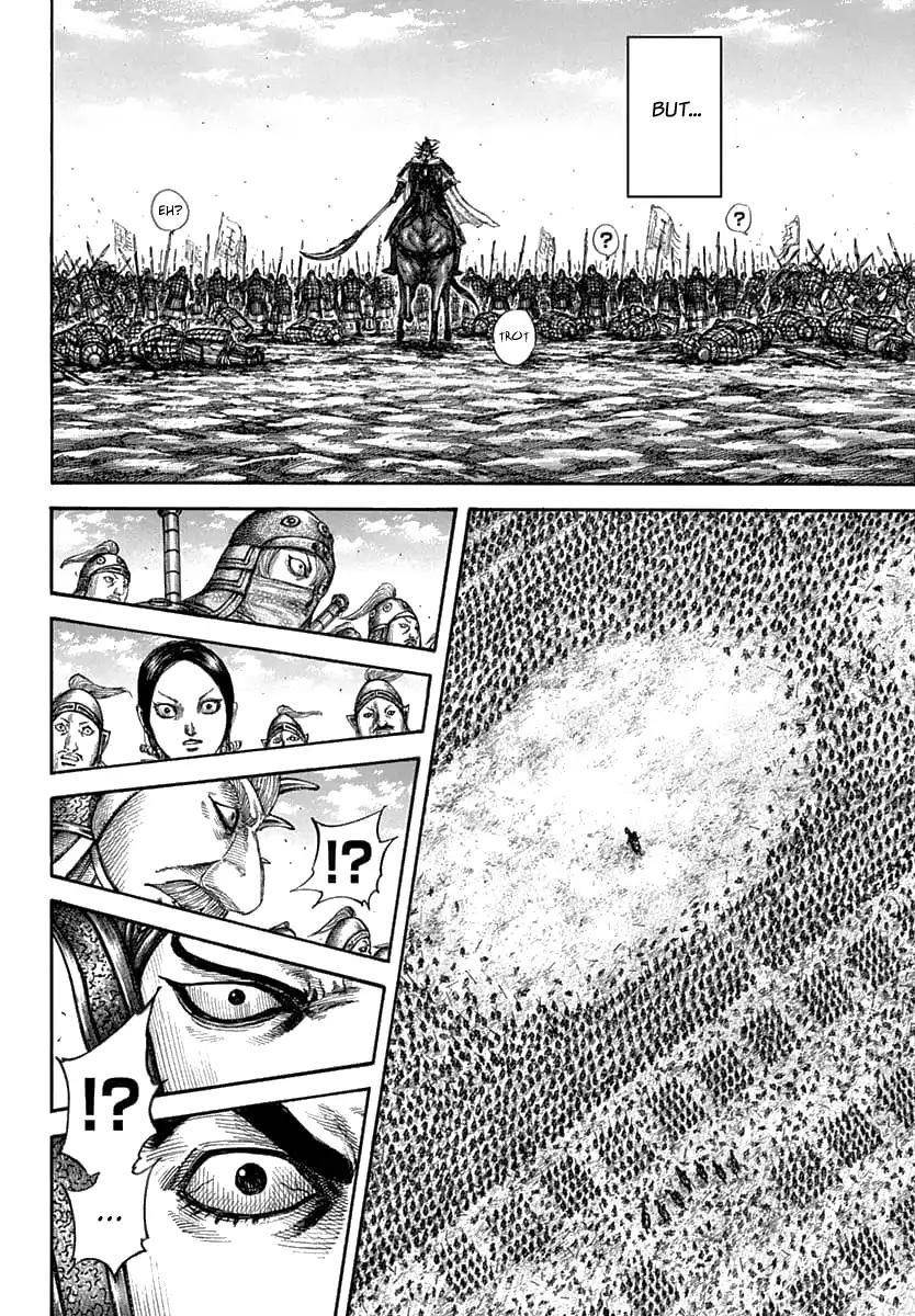 Kingdom Chapter 607 - Page 12