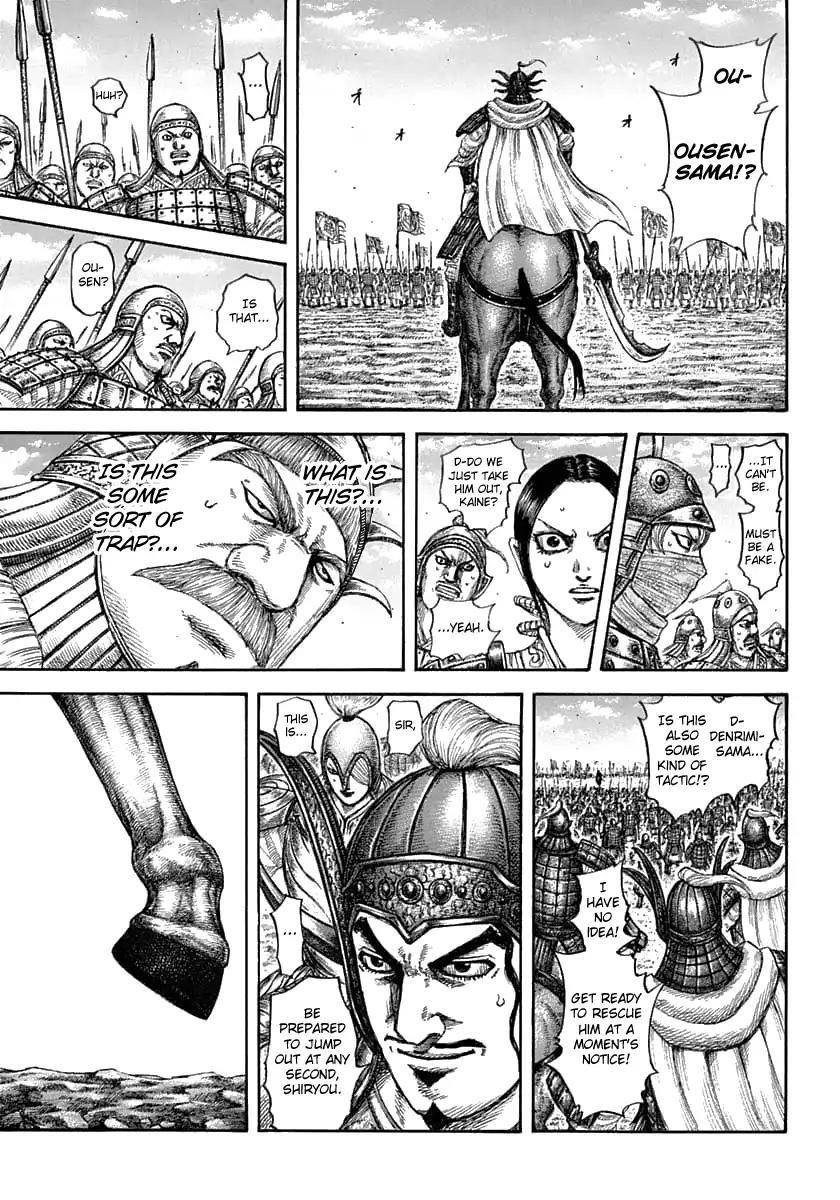 Kingdom Chapter 607 - Page 13