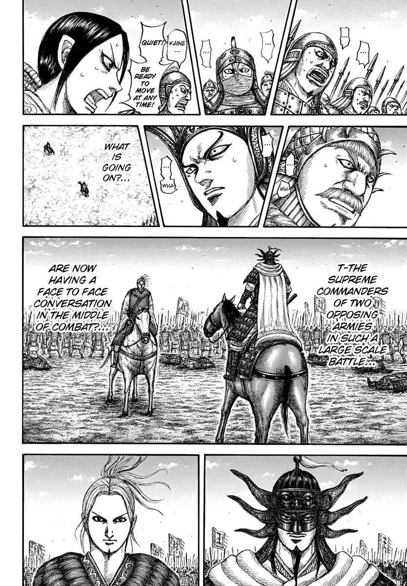 Kingdom Chapter 607 - Page 16