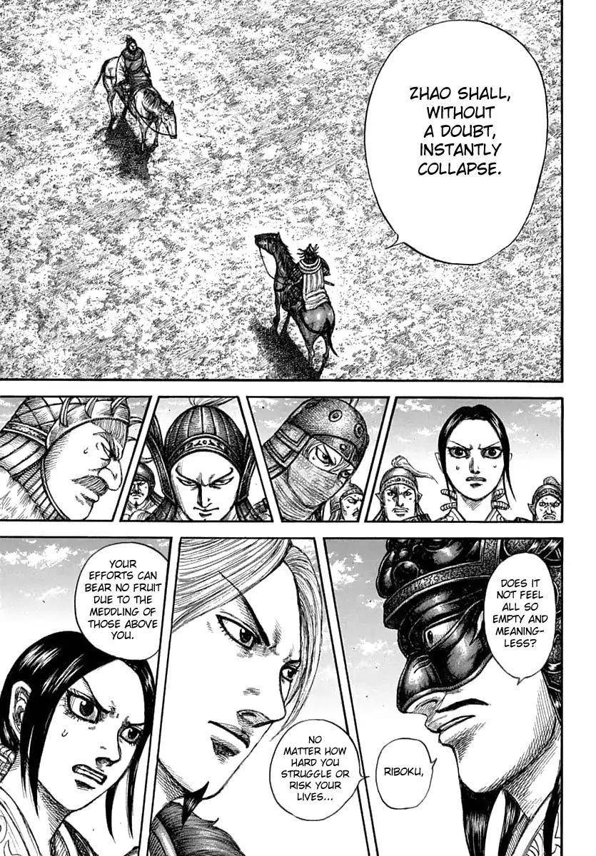 Kingdom Chapter 607 - Page 21
