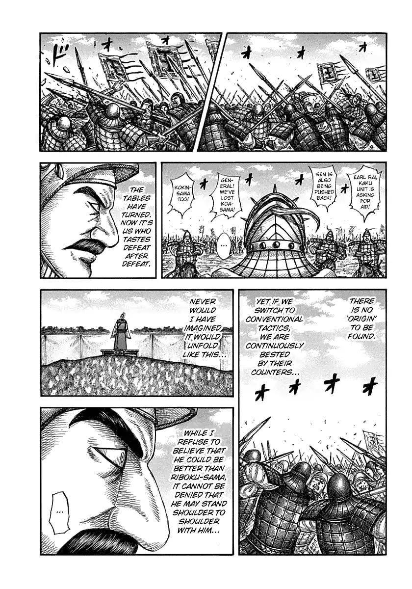 Kingdom Chapter 607 - Page 3