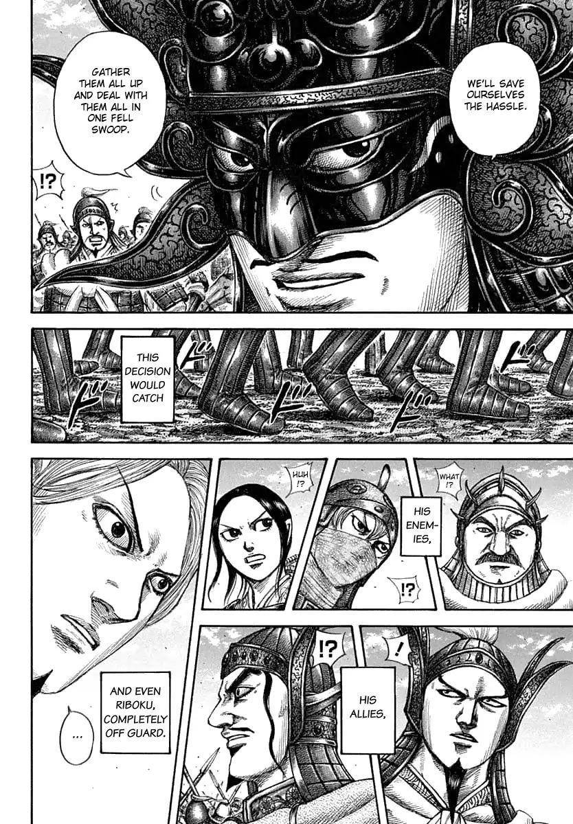 Kingdom Chapter 607 - Page 6